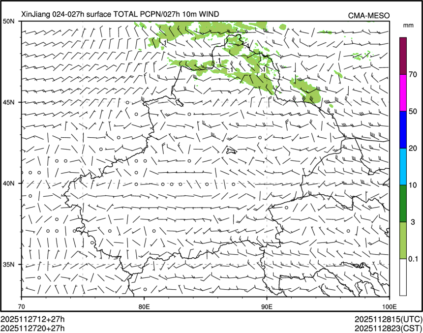 11/27 20时 +027小时
