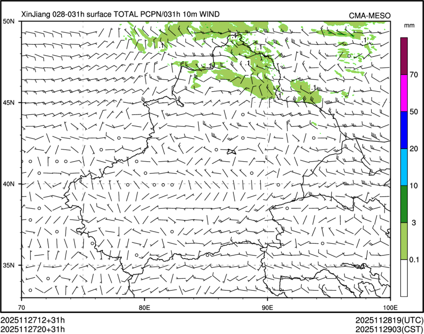11/27 20时 +031小时