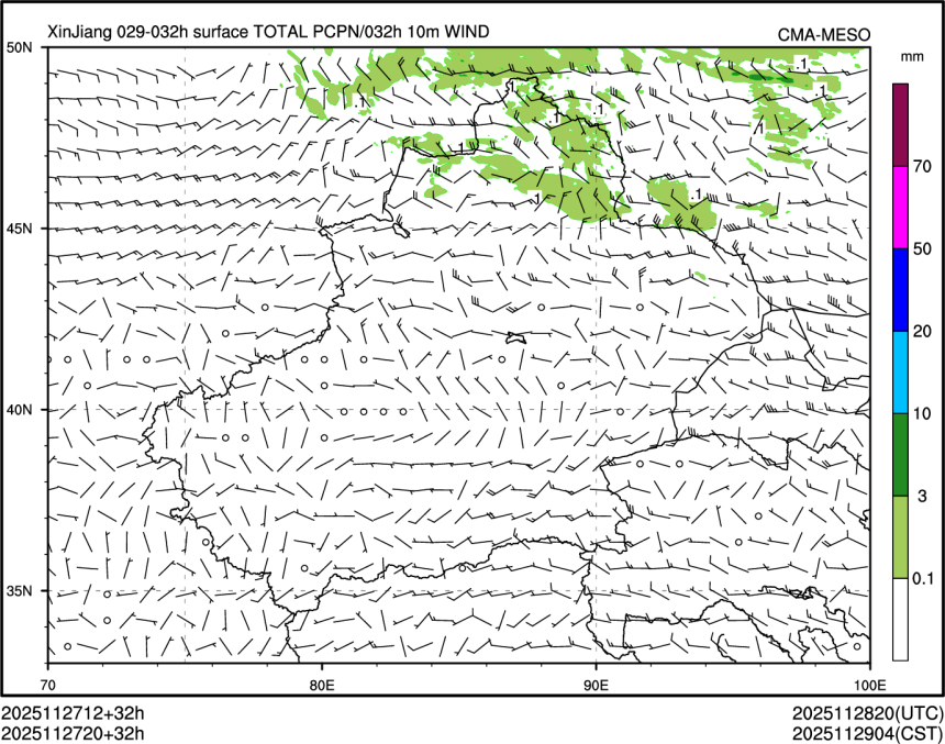 11/27 20时 +032小时