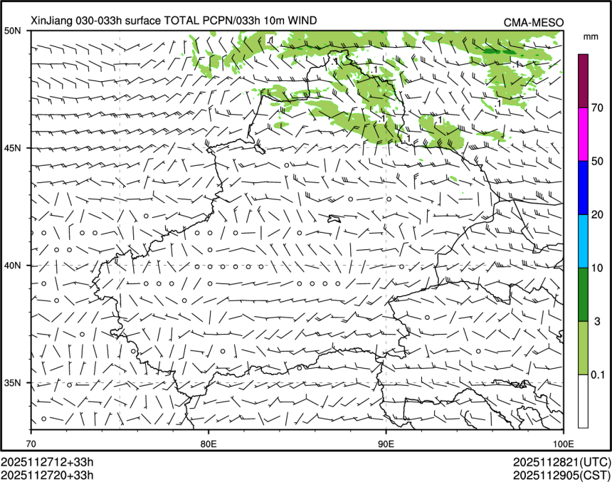 11/27 20时 +033小时