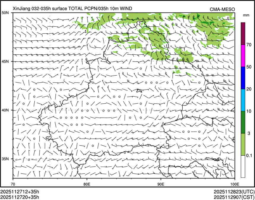 11/27 20时 +035小时