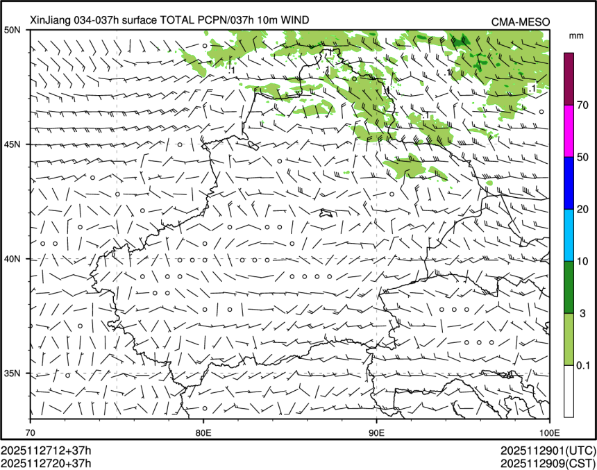 11/27 20时 +037小时