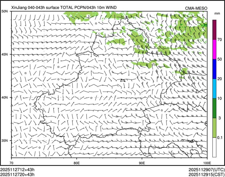 11/27 20时 +043小时