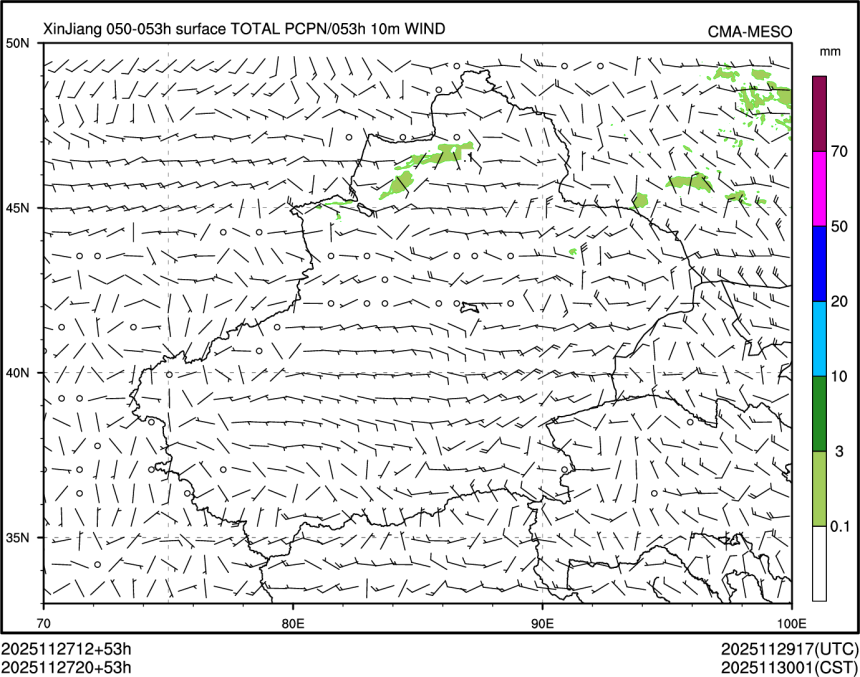 11/27 20时 +053小时