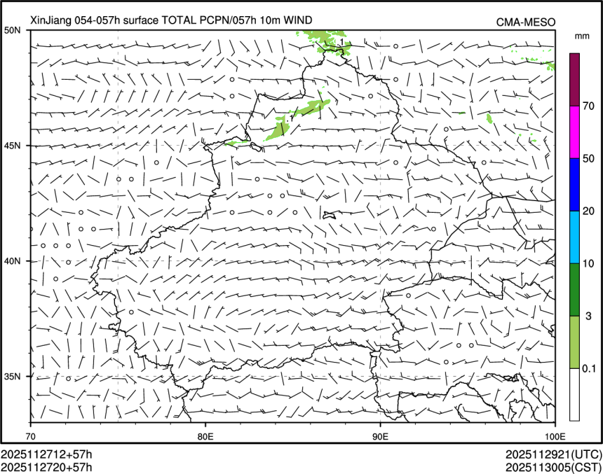 11/27 20时 +057小时