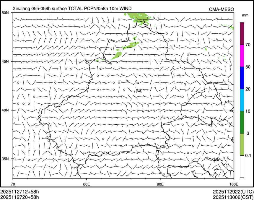 11/27 20时 +058小时