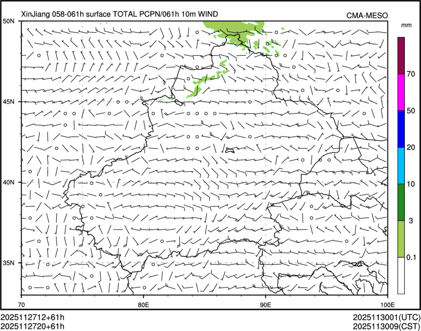 11/27 20时 +061小时