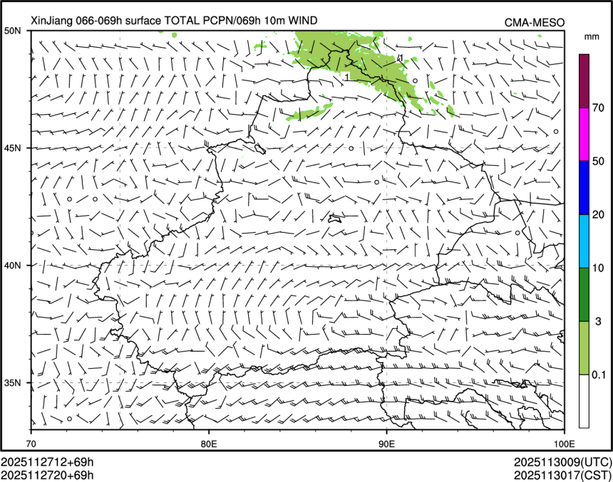 11/27 20时 +069小时