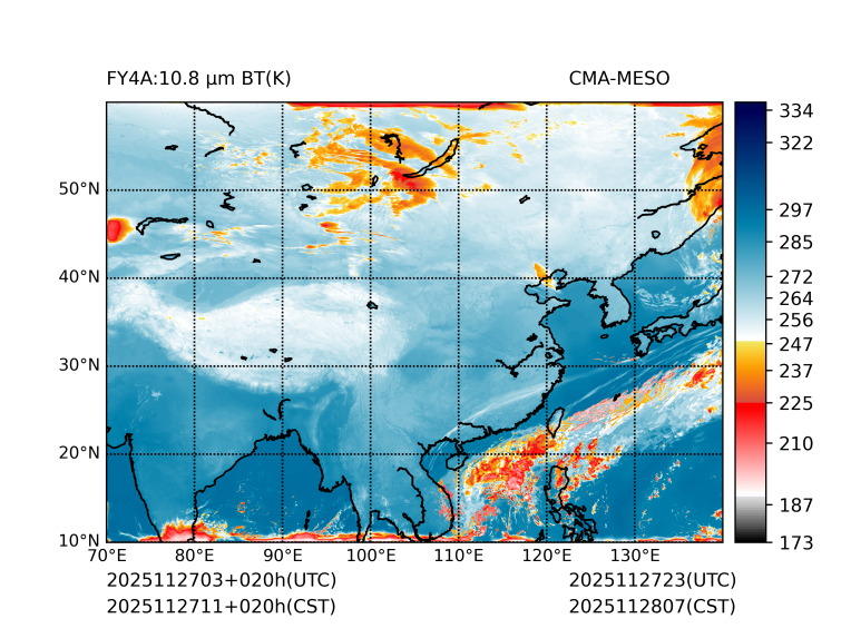 11/27 11时 +020小时