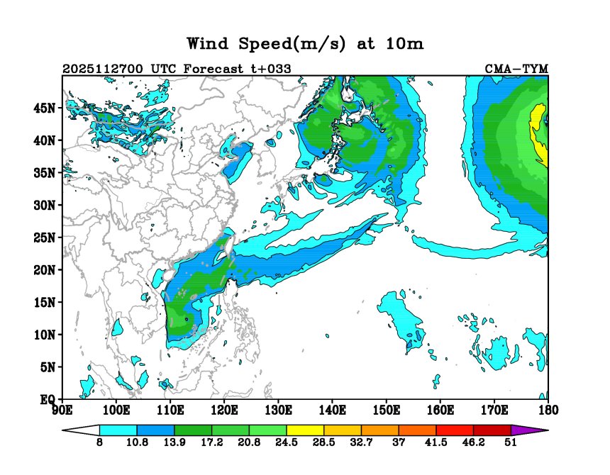 11/27 00时 +033小时