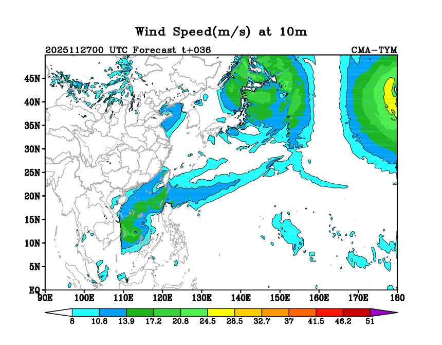 11/27 00时 +036小时