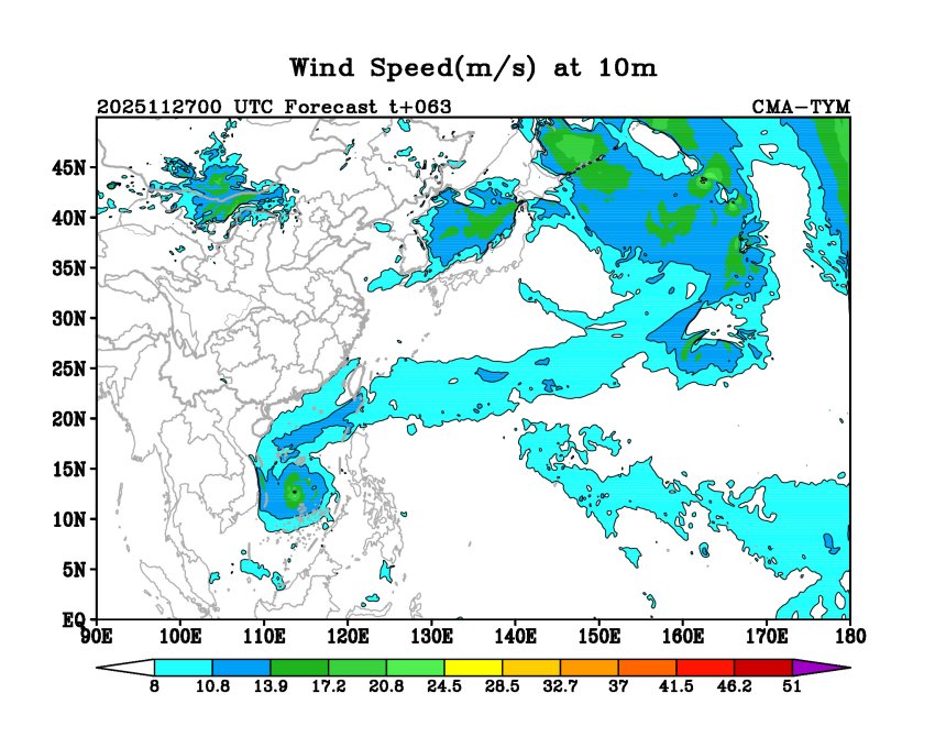 11/27 00时 +063小时