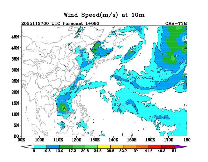 11/27 00时 +093小时