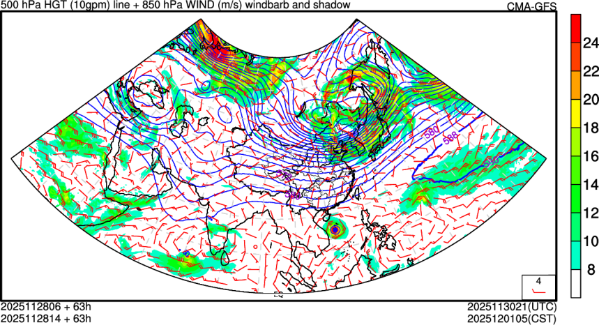 11/28 06时 +063小时