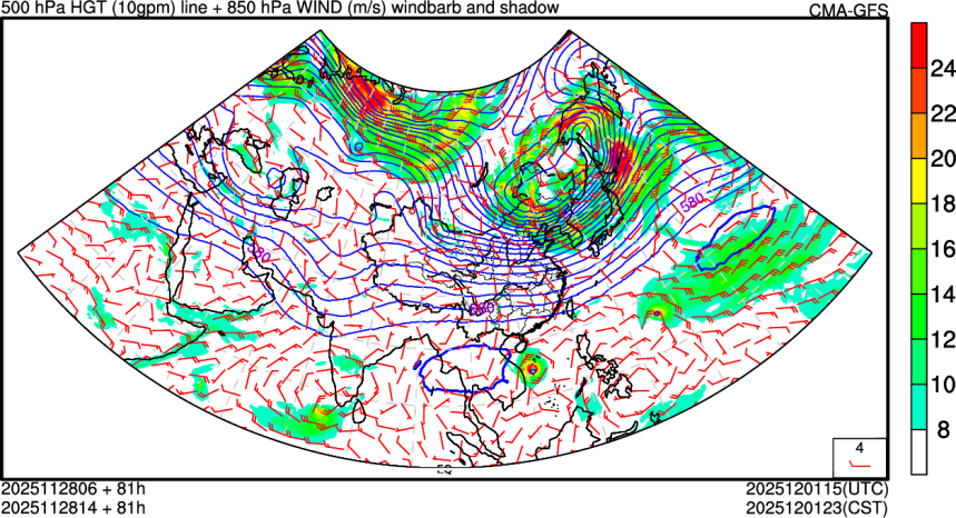 11/28 06时 +081小时