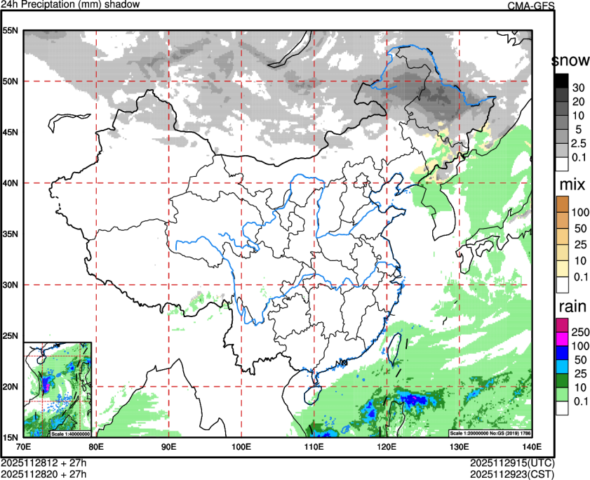 11/28 12时 +027小时