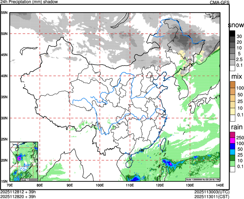11/28 12时 +039小时