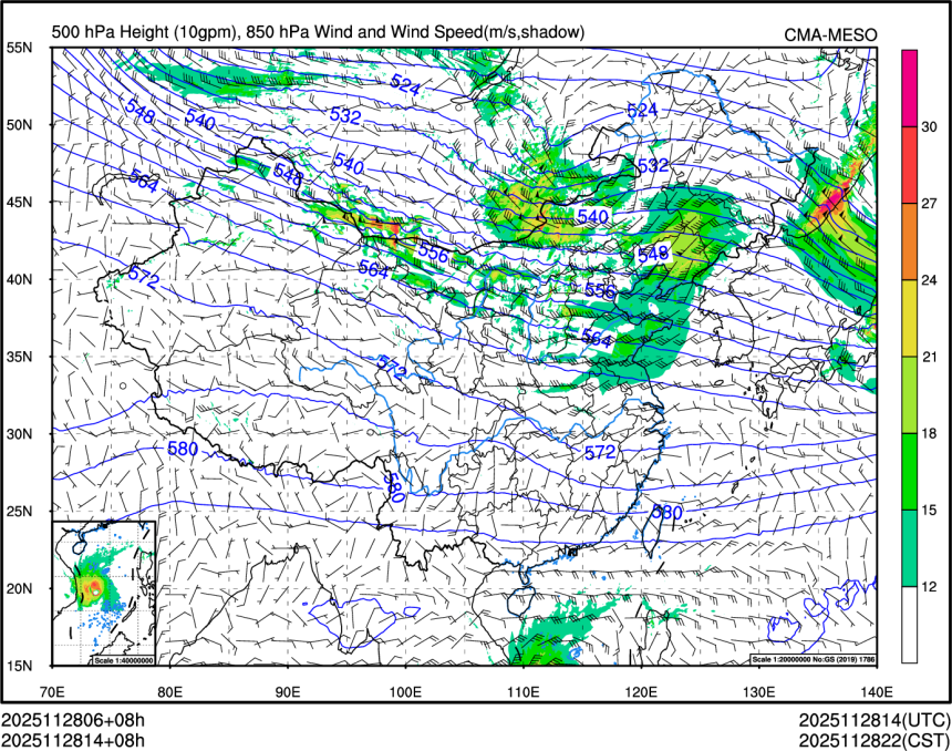 11/28 14时 +008小时