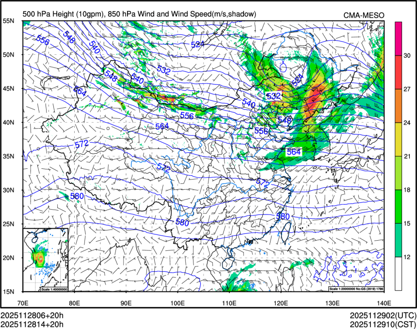 11/28 14时 +020小时