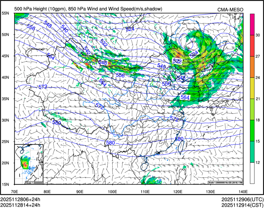 11/28 14时 +024小时