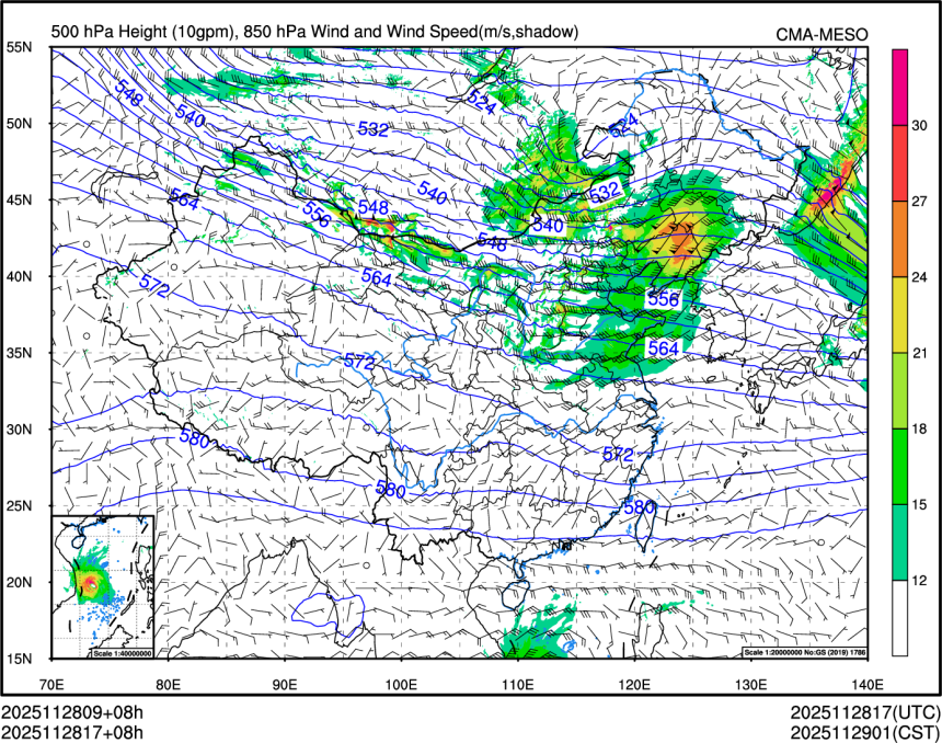 11/28 17时 +008小时