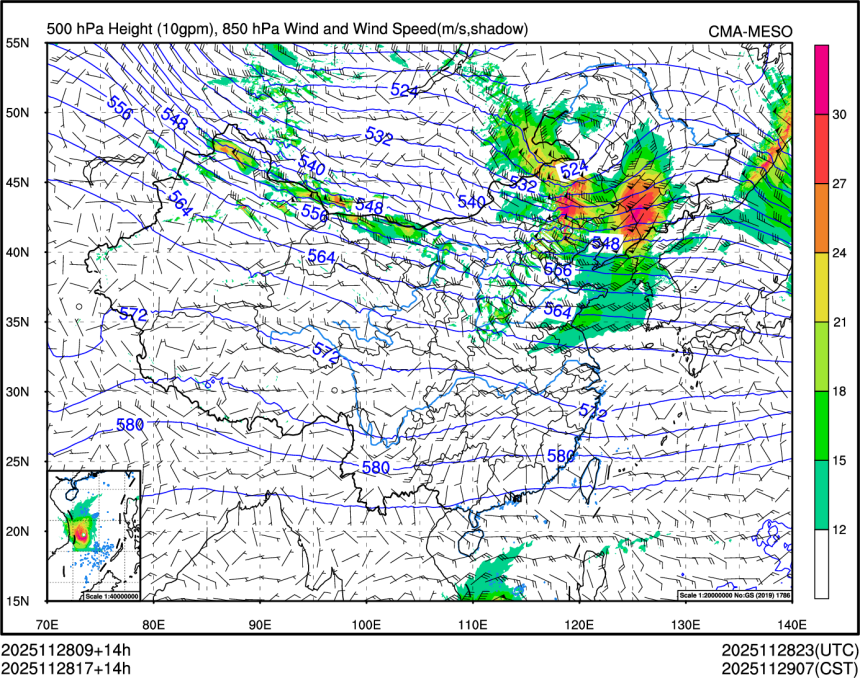 11/28 17时 +014小时