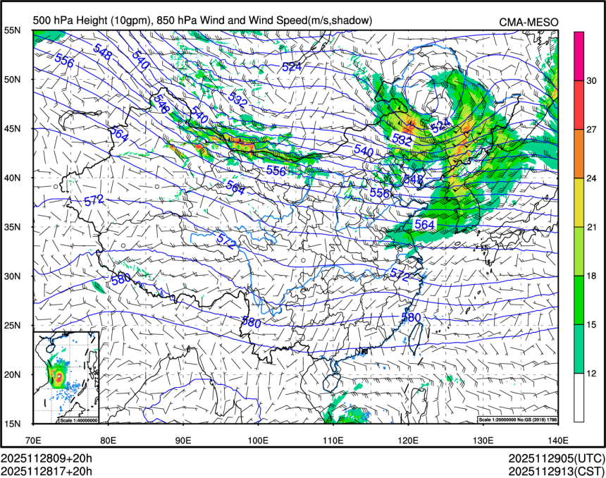 11/28 17时 +020小时