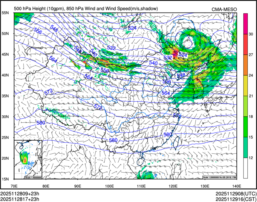 11/28 17时 +023小时
