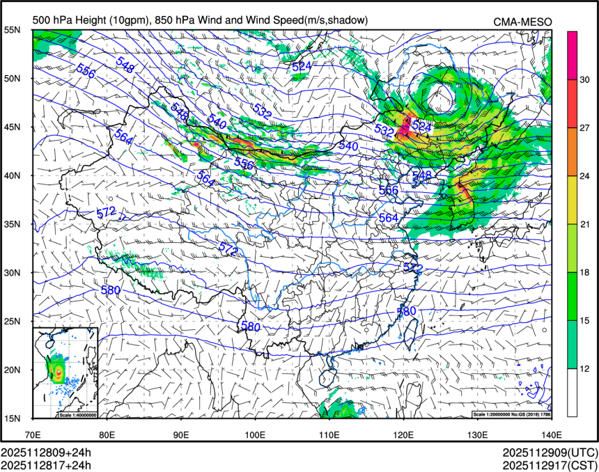 11/28 17时 +024小时