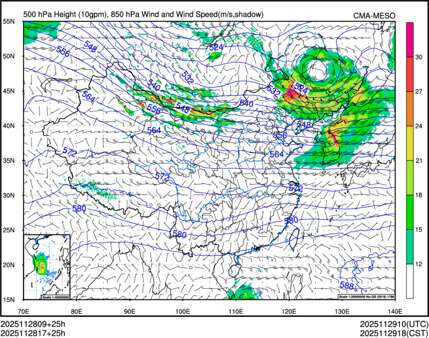 11/28 17时 +025小时