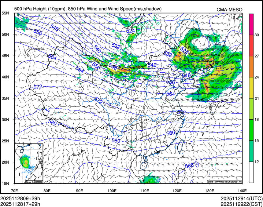 11/28 17时 +029小时