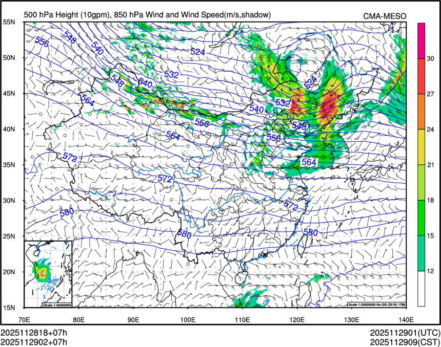11/29 02时 +007小时