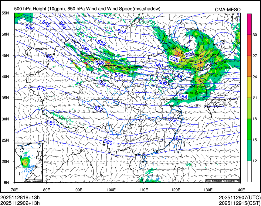 11/29 02时 +013小时