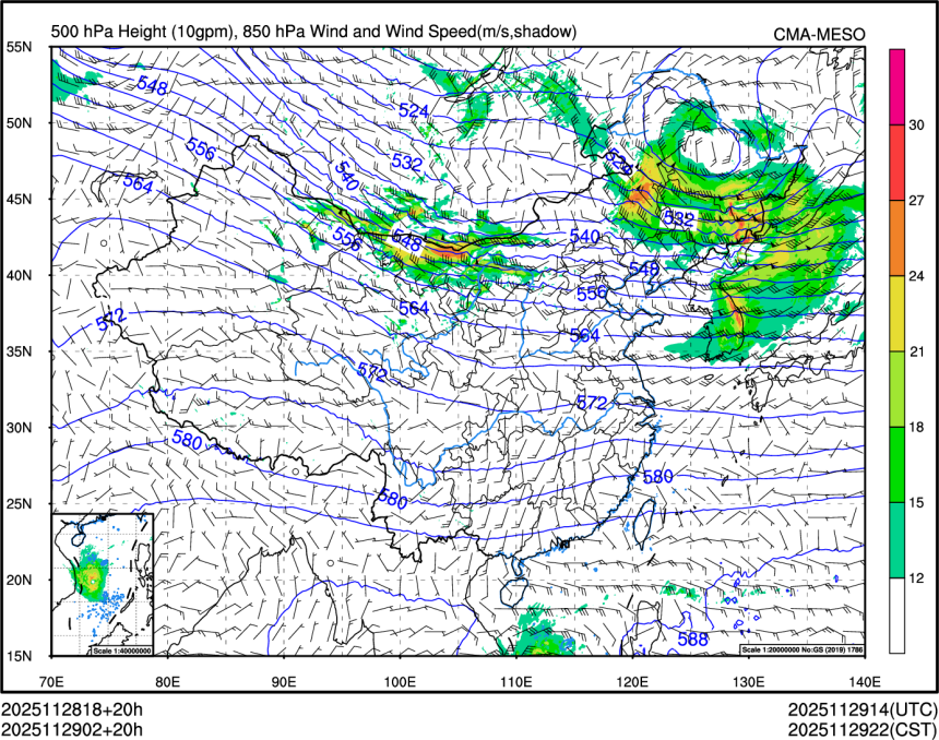 11/29 02时 +020小时