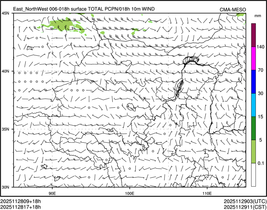 11/28 17时 +018小时