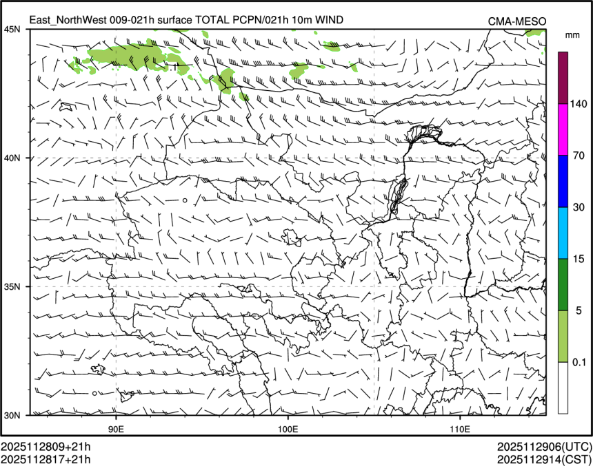 11/28 17时 +021小时