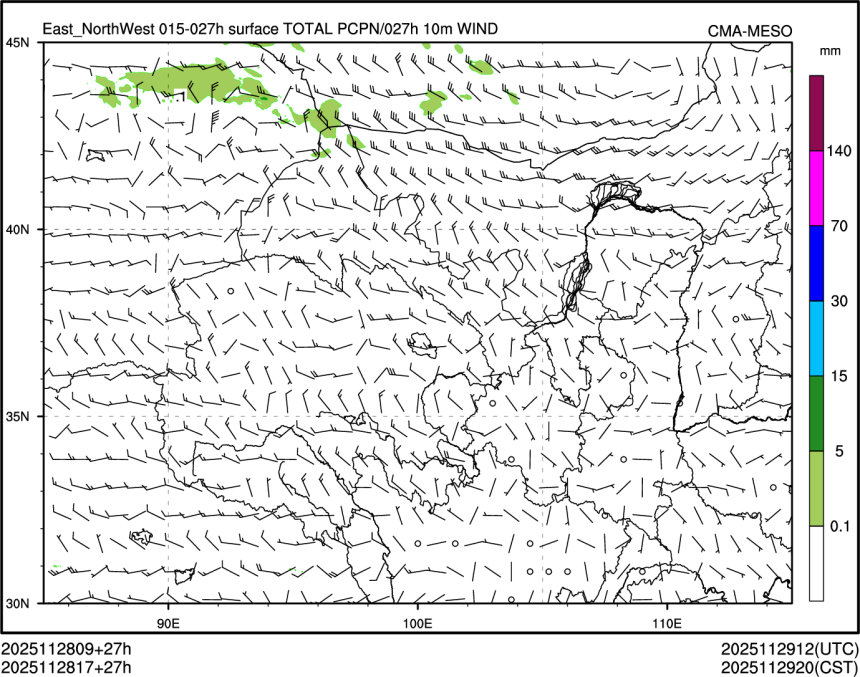 11/28 17时 +027小时