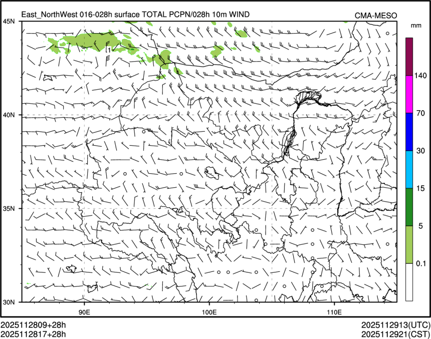11/28 17时 +028小时