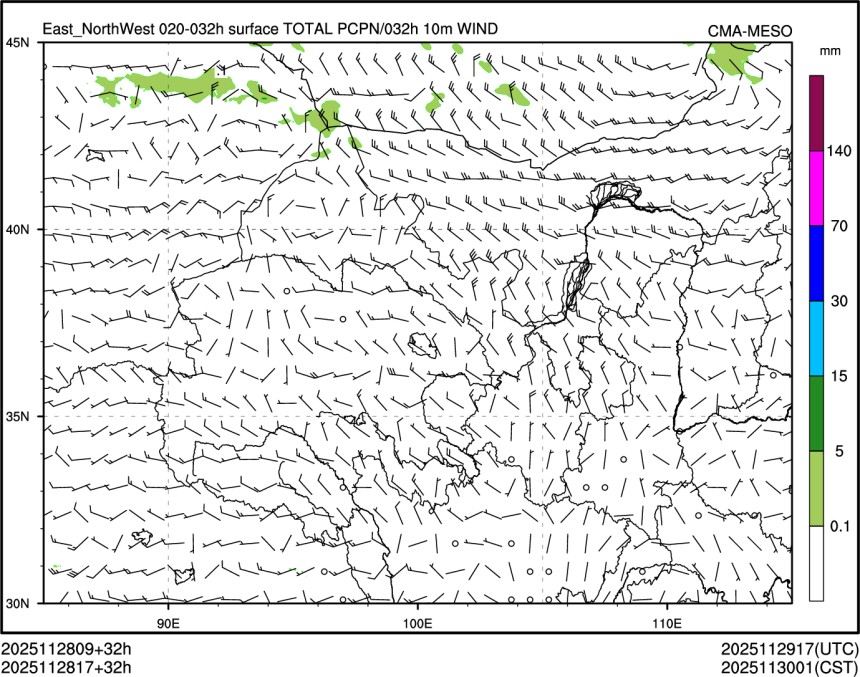 11/28 17时 +032小时