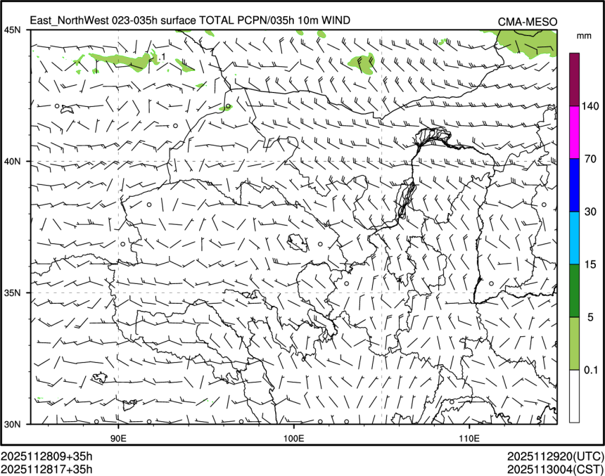 11/28 17时 +035小时