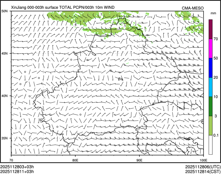 11/28 11时 +003小时