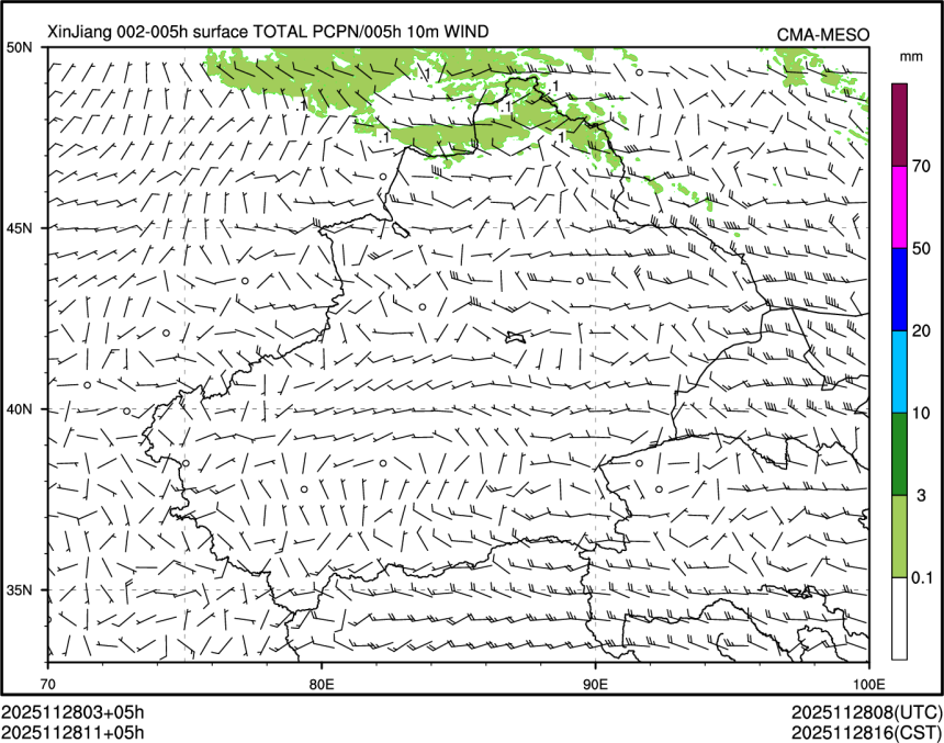 11/28 11时 +005小时