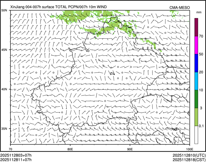 11/28 11时 +007小时