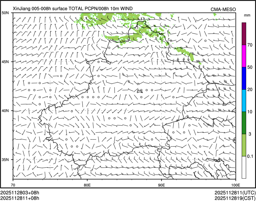 11/28 11时 +008小时