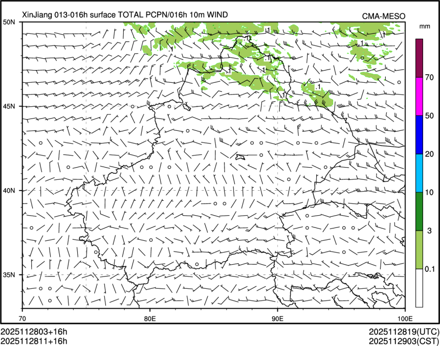 11/28 11时 +016小时