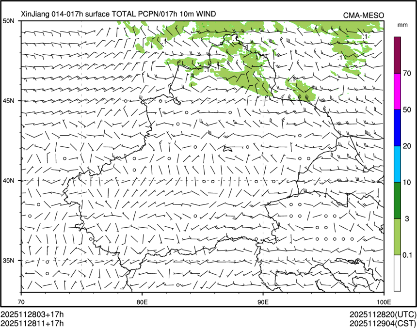 11/28 11时 +017小时