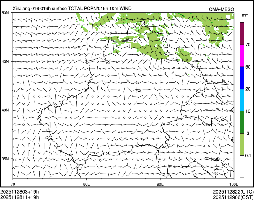 11/28 11时 +019小时