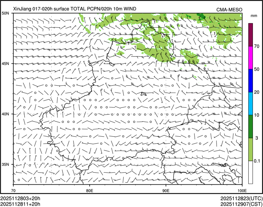 11/28 11时 +020小时