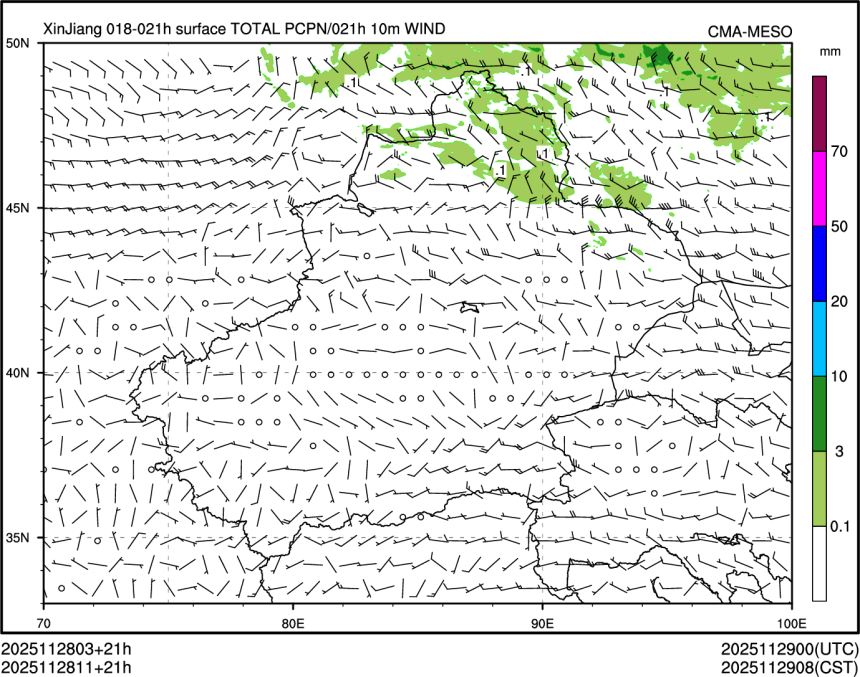 11/28 11时 +021小时