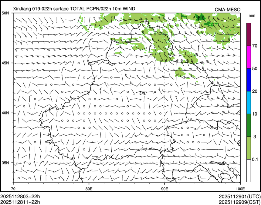 11/28 11时 +022小时